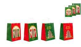 ΤΣΑΝΤΕΣ ΧΡΙΣΤΟΥΓΕΝΝΙΑΤΙΚΕΣ ΣΤΡΙΦΤΟ ΧΕΡΑΚΙ ΚΑΙ ΠΑΡΑΘΥΡΟ 19cm x 26cm x 13cm 0402308