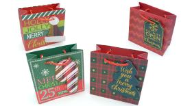 ΤΣΑΝΤΑ ΧΡΙΣΤΟΥΓΕΝΝΙΑΤΙΚΗ ΜΕ ΚΟΠΤΙΚΟ ΣΤΟ ΧΕΡΟΥΛΙ 15cm x 14cm x 7cm 0402277