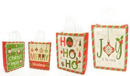 ΤΣΑΝΤΕΣ ΧΡΙΣΤΟΥΓΕΝΝΙΑΤΙΚΕΣ ΣΤΡΙΦΤΟ ΧΕΡΑΚΙ 26cm x 31cm x 12cm 0402313