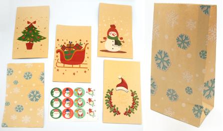 ΧΑΡΤΙΝΟ ΤΣΑΝΤΑΚΙ ΧΡΙΣΤΟΥΓΕΝΝΙΑΤΙΚΟ ΧΩΡΙΣ ΧΕΡΑΚΙΑ 0402349