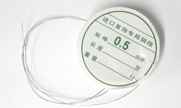ΣΥΡΜΑΤΑΚΙ 0.5mm 6m 05010452