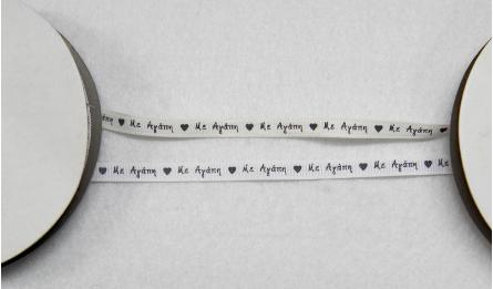 grosgrain LOVE WITH RIBBON 0.6CM 25Y 0501212