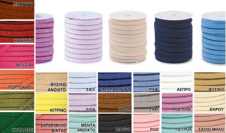 0.5cm korean string 0501374