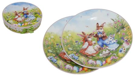 ΠΙΑΤΟ 25.5cm ΛΑΓΟΥΔΑΚΙΑ ΣΕΤ/2 ΑΠΟ ΠΟΡΣΕΛΑΝΗ ΜΕ ΚΟΥΤΙ ΔΩΡΟΥ 0502725