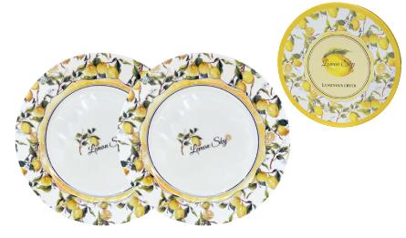 ΠΙΑΤΟ 19cm ΛΕΜΟΝΙΑ ΣΕΤ/2 ΑΠΟ ΠΟΡΣΕΛΑΝΗ ΜΕ ΚΟΥΤΙ ΔΩΡΟΥ 0502729