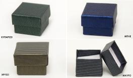 ΚΟΥΤΙ ΔΑΧΤΥΛΙΔΙΟΥ 4cm x 4cm cm x 3cm 0506175