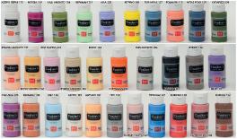 ΑΚΡΥΛΙΚΟ ΧΡΩΜΑ 60ml 0515052