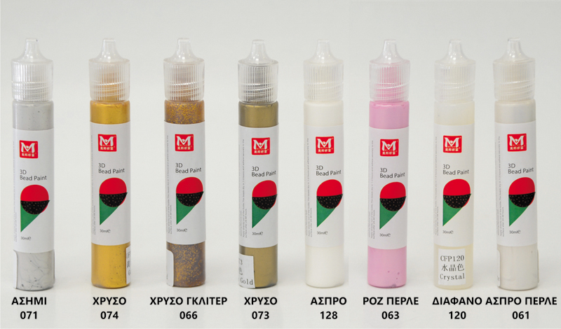 ΧΡΩΜΑ 3D ΑΝΑΓΛΥΦΟ 30ml 0515053