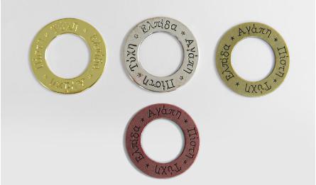 LIFECYCLE METAL 4cm 0517791