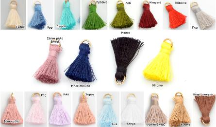 ΦΟΥΝΤΑΚΙ 2cm ΜΕ ΚΡΙΚΟ ΧΡΥΣΟ 0517984