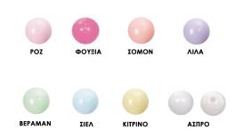 ΧΑΝΤΡΑ ΠΑΣΤΕΛ 500gr 16mm 0517985