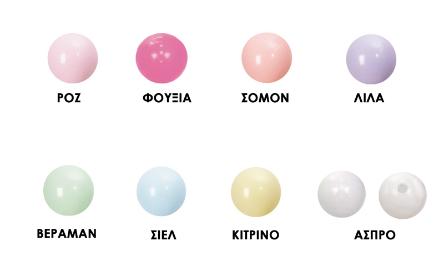 ΧΑΝΤΡΑ ΠΑΣΤΕΛ 500gr 16mm 0517985