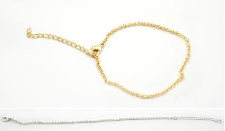 ΜΕΤΑΛΛΙΚΟ ΒΡΑΧΙΟΛΙ ΑΛΥΣΙΔΑ ΠΛΑΤΙΑ 18cm 0517993