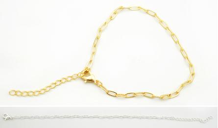 ΜΕΤΑΛΛΙΚΟ ΒΡΑΧΙΟΛΙ ΑΛΥΣΙΔΑ 18cm 0517994