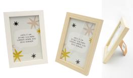 ΞΥΛΙΝΗ ΚΟΡΝΙΖΑ 13cm x 18cm 0519774