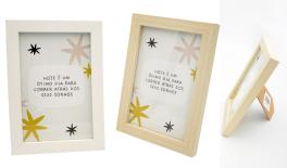 ΞΥΛΙΝΗ ΚΟΡΝΙΖΑ 15cm x 20cm 0519775