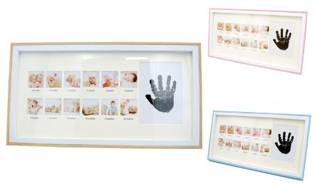 ΚΟΡΝΙΖΑ/ΚΑΔΡΟ ΠΡΩΤΟΣ ΧΡΟΝΟΣ 22cm x 40cm 0519784