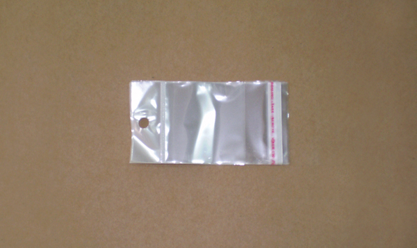ΦΑΚΕΛΑ ΑΥΤΟΚ 5.5cm x 10cm ΜΕ ΤΡΥΠΑ 1000τεμ 0602060
