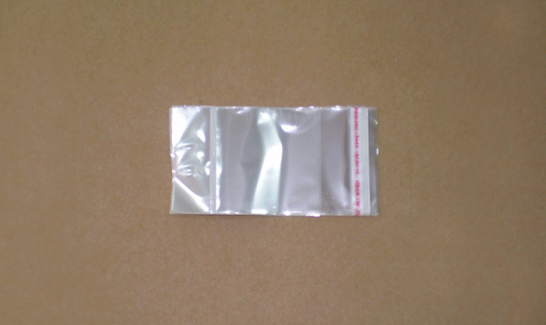 ΦΑΚΕΛΑ ΑΥΤΟΚ 5.5cm x 10cm ΧΩΡΙΣ ΤΡΥΠΑ 0602067