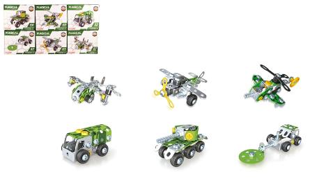 ΠΑΙΧΝΙΔΙ ΜΕΤΑΛΛΙΚΕΣ ΚΑΤΑΣΚΕΥΕΣ ΑΜΑΞΙΑ/ΑΕΡΟΠΛΑΝΑ 0621026