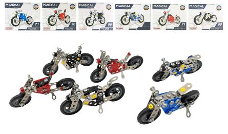 ΠΑΙΧΝΙΔΙ ΚΑΤΑΣΚΕΥΩΝ ΜΕΤΑΛΛΙΚΕΣ ΜΗΧΑΝΕΣ 0621029