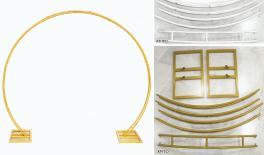 ΜΕΤΑΛΛΙΚΗ ΑΨΙΔΑ ΟΒΑΛ 250cm x 230cm 0621512