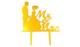 ΔΙΑΚΟΣΜΗΤΙΚΟ ΠΛΕΞΙΓΚΛΑΣ ΤΟΥΡΤΑΣ Mr&Mrs 0621585