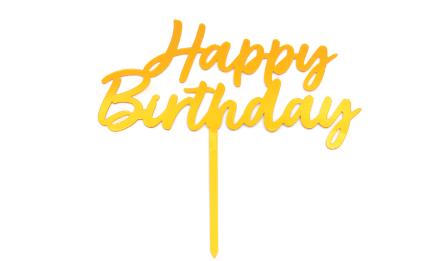 ΔΙΑΚΟΣΜΗΤΙΚΟ ΠΛΕΞΙΓΚΛΑΣ ΤΟΥΡΤΑΣ HAPPY BIRTHDAY 0621587