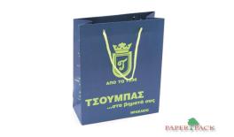 ΤΣΟΥΜΠΑΣ 3366104