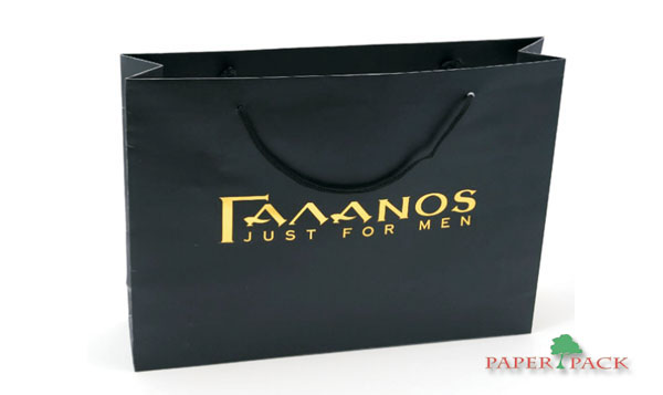 GALANOS 3366116