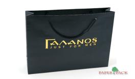 GALANOS 3366116